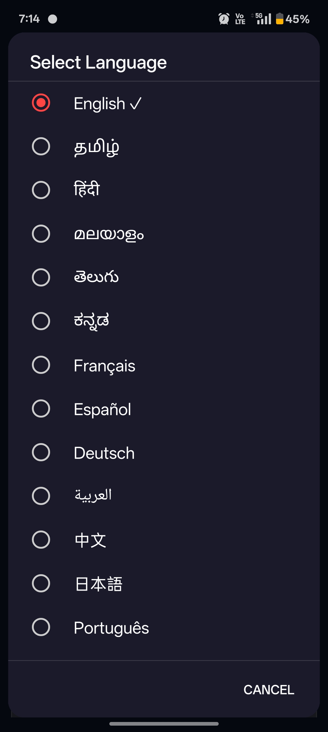 Language Selection